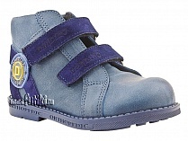 2084-01 Дандино, ботинки демисезонные утепленные, байка, кожа, тёмно-синий, голубой в Сургуте