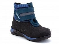 14-531-4 Скороход (Skorohod), ботинки демисезонные утепленные, байка, гидрофобная кожа, серый, синий в Сургуте