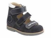 25007-02-10 Тапибу (Tapiboo), туфли детские ортопедические с высоким берцем, замша, кожа, скат, серый, черный в Сургуте