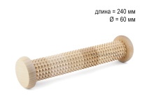 МА5102 Массажер деревянный для ступней "Валик" с шипами D60 х 240мм в Сургуте