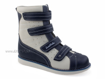 23-219 Сурсил-Орто (Sursil-Ortho), ботинки демисезонные детские ортопедические  с тутором, кожа, бежевый, темно-синий в Сургуте
