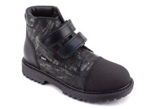 201-123 (31-36) Бос (Bos), ботинки детские утепленные профилактические, байка,  кожа, черный, зеленый, милитари в Сургуте