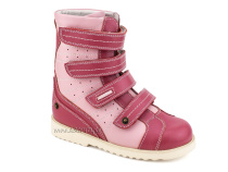 23-220-1 Сурсил-Орто (Sursil-Ortho), ботинки демисезонные детские ортопедические  с тутором, кожа, розовый в Сургуте